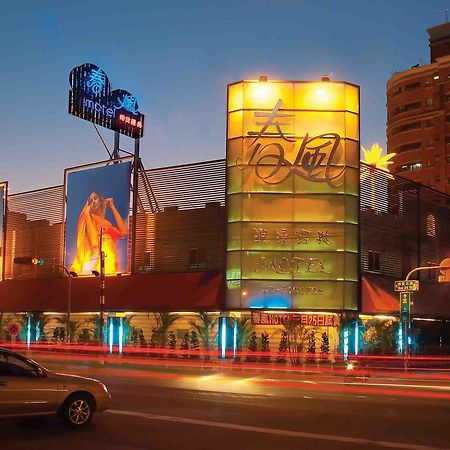 Spring Breeze Boutique Motel Kaohsiung Exterior photo